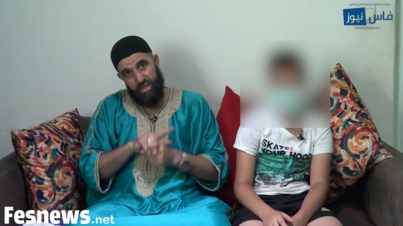 معتقل سابق في ملف السلفية الجهادية يستنجد بالأمن في هذا الموضوع