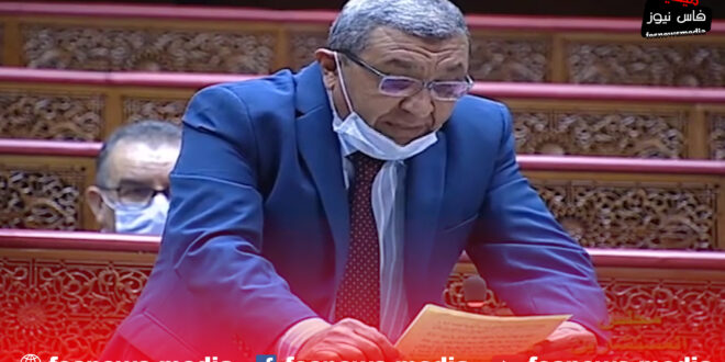 تحت قبة البرلمان حسن سليغوة يسائل الوزيرة بخصوص ظاهرة هجرة الكفاءات