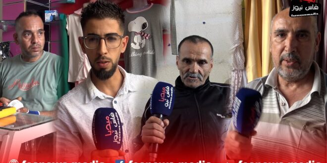 "من بعد ما تاب ومبقاش باغي يرجع للسجن: "بغيت غير نخدم ونعييّش وليداتي حلال