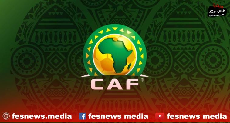 “CAF” Announces Details of the African Cup of Nations Morocco 2025 Draw