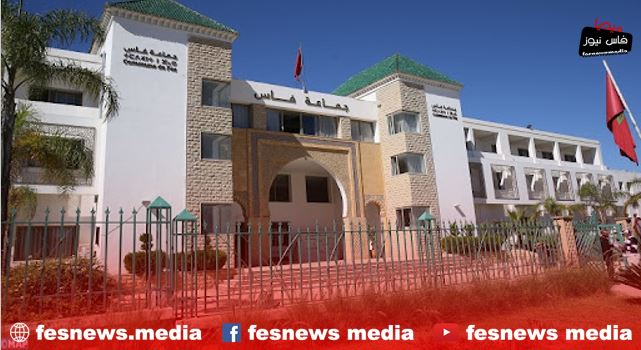 المساء: مجلس جماعة فاس يعلن إقالة 3 مستشارين في صفوف المعارضة موالين لحزب العدالة والتنمية