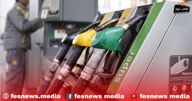 Fuel Prices Rise Again in Morocco Starting July 1st Despite Global Oil Decline