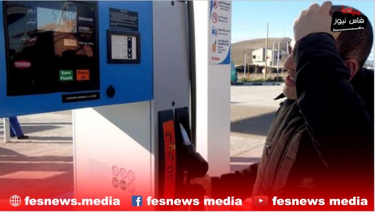 Once again… Fuel prices rise in Morocco