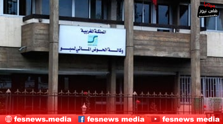 Morocco’s Sebou Basin Agency Launches 2025 Awareness Campaign on Drowning Risks in Reservoir Lakes