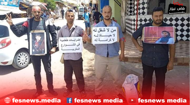 جديد بتاهلة.. بخصوص حملة الشهادات المعطلين المعتصمين