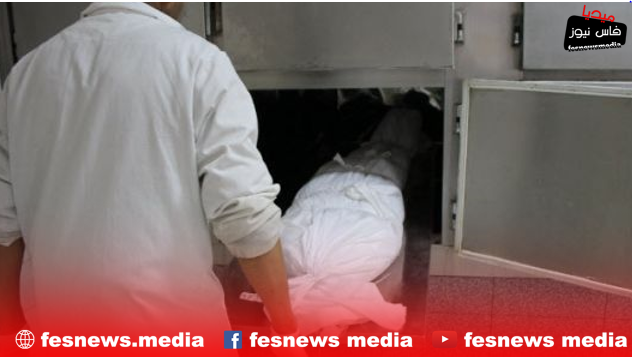 Khouribga: University Professor Found Dead Under Mysterious Circumstances