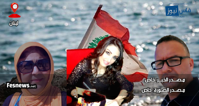حوار مع الشاعرة والكاتبة اللبنانية الدكتورة نورا مرعي __ د. فاطمة الديبي / ذ. نصر سيوب