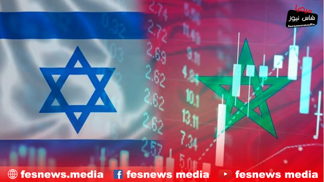 بورصة تل أبيب تنظم ندوة مشتركة مع القطب المالي للدار البيضاء لتسليط الضوء على فرص الأعمال في المغرب