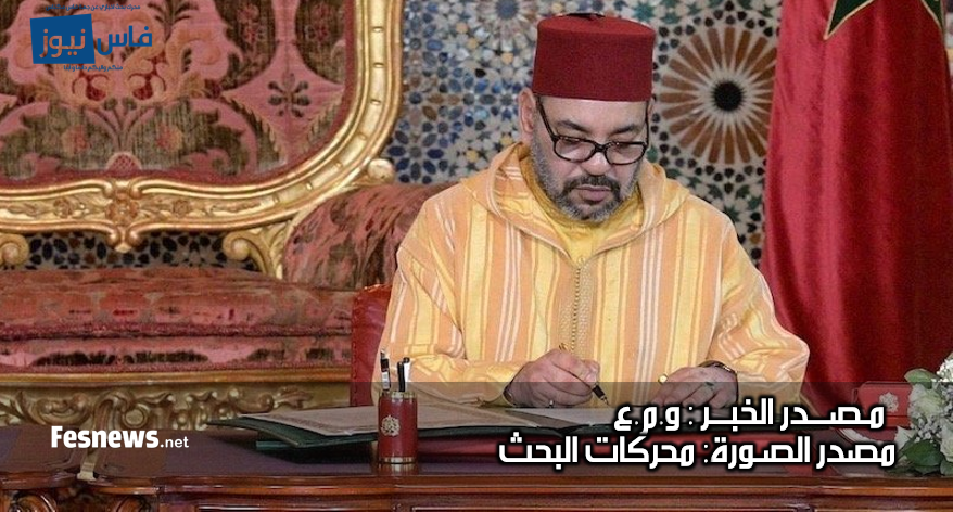 جلالة الملك يبعث برقية تهنئة إلى العقيد ‘مامادي دومبويا’ رئيس المرحلة الانتقالية رئيس الدولة بجمهورية غينيا