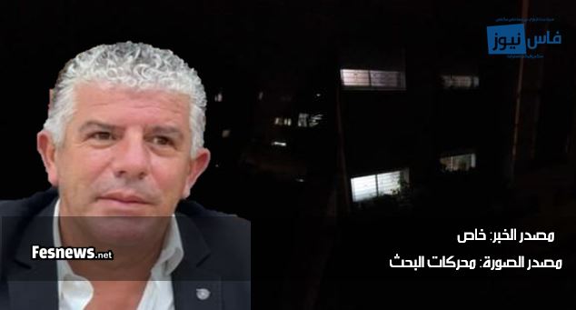 نائب الرئيس: “إسماعيل جاي” خارج أرض الوطن من بدا المونديال والمصالح دالناس معطلة وكل واحد كيدير ما بغى فحظيرة السيارات