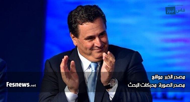 (ما تأثرش بالأزمة العالمية بل استافد منها) مجلة فوربس الأمريكية: عزيز آخنوش رئيس الحكومة وبارون الوقود يتربع على عرش أغنياء المغرب