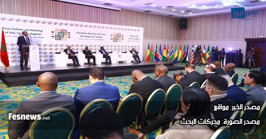 الإعلام الإفريقي يواصل الترويج لطرد البوليزاريو من الإتحاد الإفريقي و3 دول أخرى تنضم إلى لائحة الموقعين على “نداء طنجة”