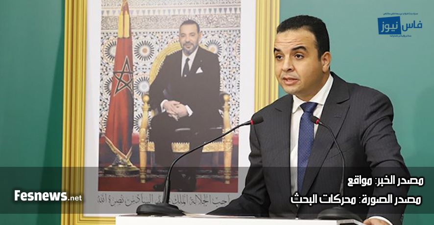 الناطق الرسمي بإسم الحكومة “بايتاس” يرد على ملتمس الرقابة والتعديل الحكومي