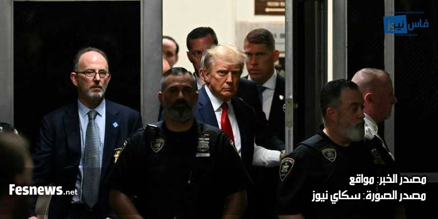 صورة بمليون دولار.. قاضي منهاتن يفرج عن ترامب وهذا كل ما يفيد بخصوص المحاكمة الأولى في التاريخ الأمريكي