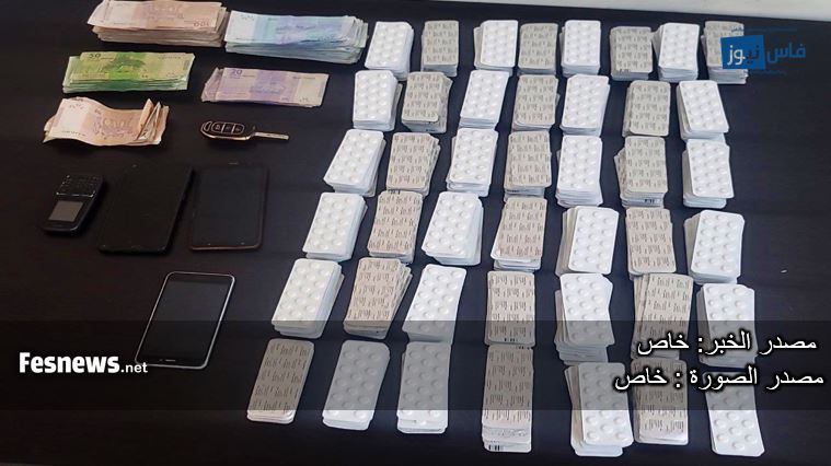 الآن .. توقيف 3 تُجار للمخدرات ديال القرقوبي فمكناس بعد مراقبة من المخابرات و فرقة مكافحة العصابات الحي لي كيتواجدو فيه