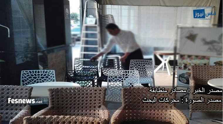 أرباب المقاهي والمطاعم يستعدون للإنتفاضة في وجه عمدة الرباط