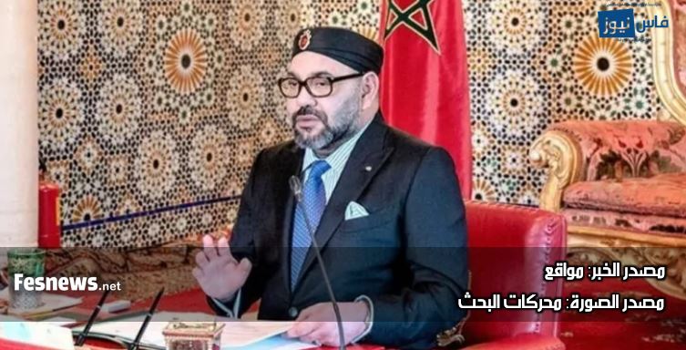 Royal Instructions to Launch Major Projects Connecting Marrakech to Fes via a Highway and Fes to Tangier via a High-Speed Rail Line