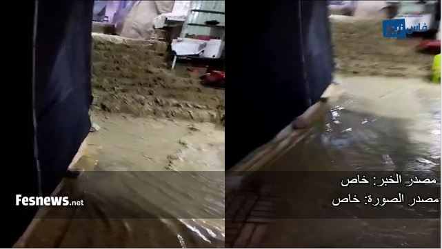 عاصفة رعدية تضرب جماعة مولاي يعقوب وتستدعي تدخلاً عاجلاً للحد من الأضرار