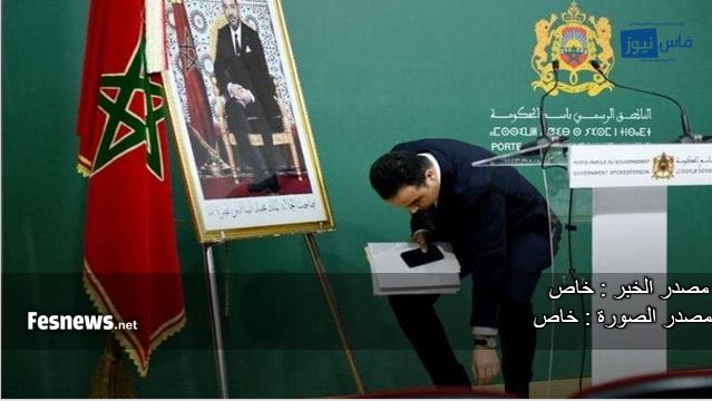 بايتاس : “إجراءات قطع الماء فالمدن لابُدَ منها والموضوع راه حَسَّاس و الملك محمد السادس راه شخصيا يتابع إشكالية الماء والجفاف”