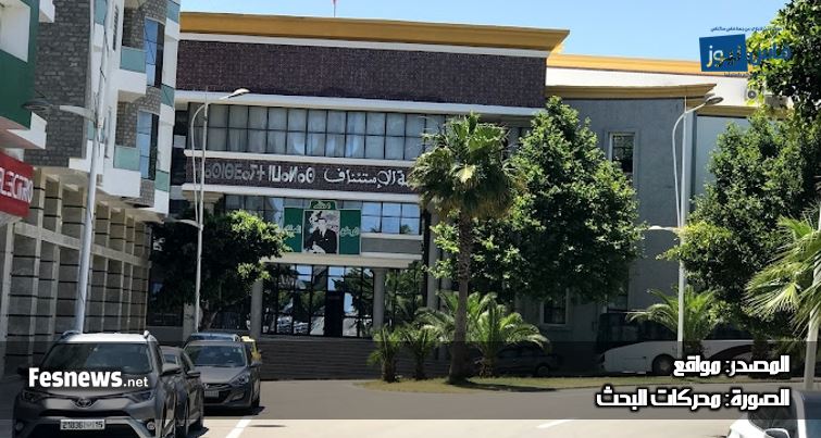 تطوان: استنفار بمحكمة الاستئناف وتحقيق مثير في صراع قاضٍ مثير مع زوجته يكشف اتهامات خطيرة بالمحاباة في الأحكام القضائية