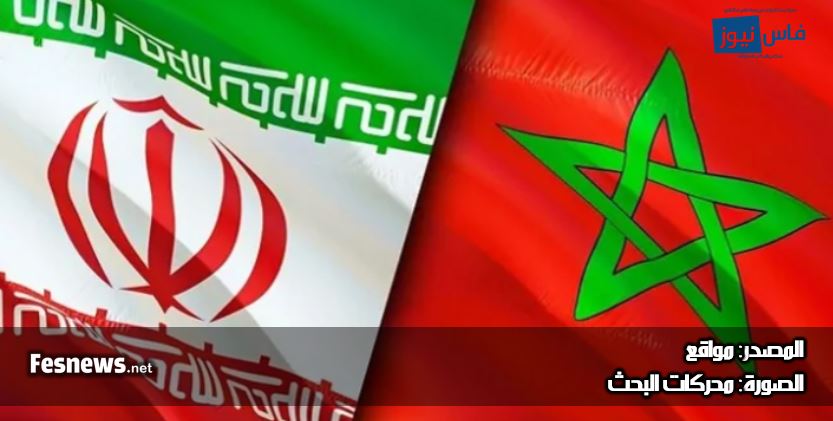 بعد سوريا.. الخارجية الإيرانية تصفع كابرانات فرنسا وتستعد لتغيير موقفها من قضية الصحراء المغربية
