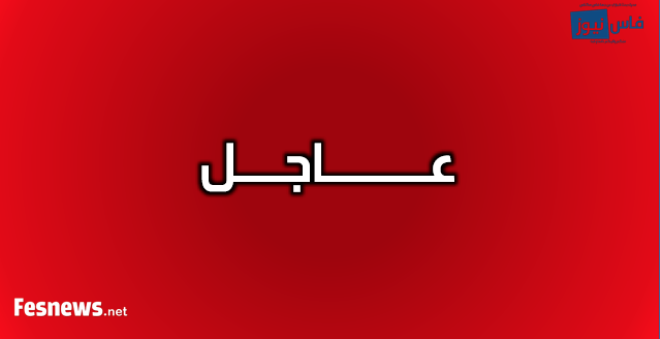 خطبة الجمعة / مسجد بعين الشقف يندد بحرق المصحف القرآن الكريم على يد أجنبي