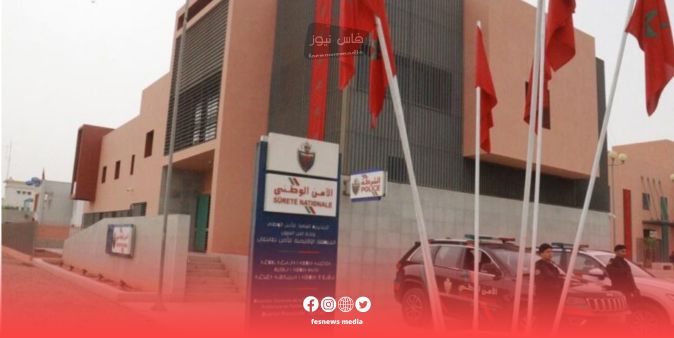 بمناسبة الإحتفال بالذكرى السبعين لثورة الملك و الشعب – تدشين مقر جديد للمنطقة الإقليمية للأمن الوطني بطانطان