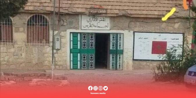 ســـــابــــــقـــــــة : سكان دواوير المرس فبولمان يقرّون قانون عرفي لواجب العزاء