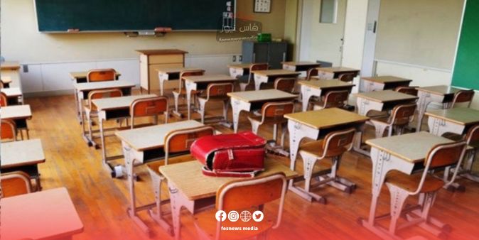 وزارة التربية و التعليم تحذّر من بيع الكتب المدرسية في المدارس الخاصة وتحث على احترام القوانين