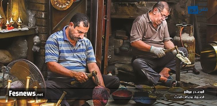 شباب جهة فاس/ مكناس يختارون الإستثمار في مشاريع الحرف اليدوية والصناعة التقليدية