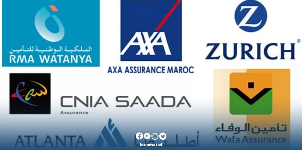 تعزيز المنافسة في سوق التأمين بالمغرب: مجلس المنافسة يدعو لتخفيف شروط الدخول وتحسين الشفافية