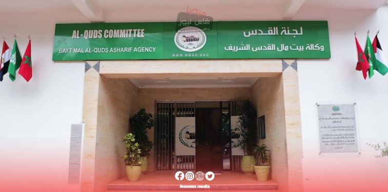 وكالة بيت مال القدس الشريف تطلق دوري “المسيرة” لكرة القدم الناشئين في القدس