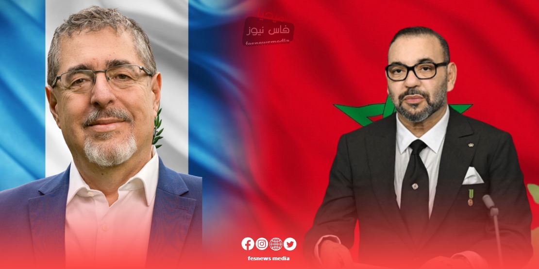 جلالة الملك محمد السادس يهنئ برناردو أريفالو بمناسبة انتخابه رئيسا لجمهورية غواتيمالا