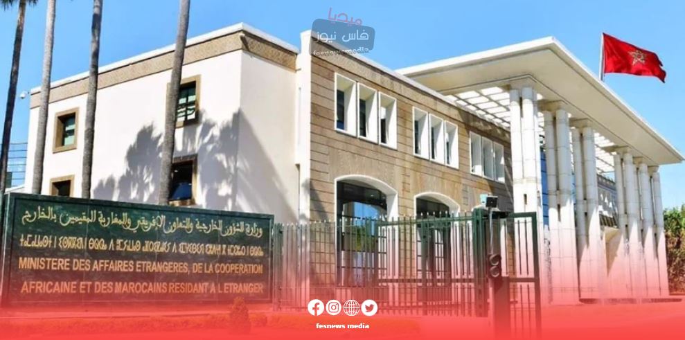 عاجل .. المغرب يدين الأعمال الاستفزازية الإسرائيلية في القدس ويعتبر بناء المستوطنات انتهاكًا صارخًا للقرارات الدولية