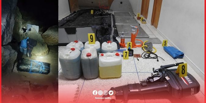 وردنا قبل قليل … تنسيق أمني مُحكم يحبط عملية هجرة غير شرعية عبر المسالك البحرية ويُوقف 17 شخصًا