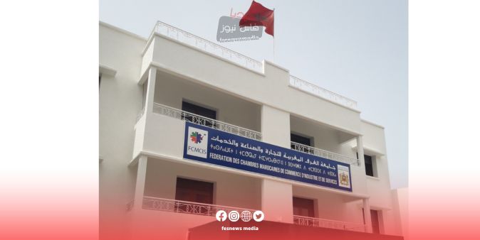 Exclusive: President of the Fès-Meknès Chamber of Commerce Denies Social Media Post by One of Its Members and Confirms to Fès News: Only Three Members on Official Mission in Belgium