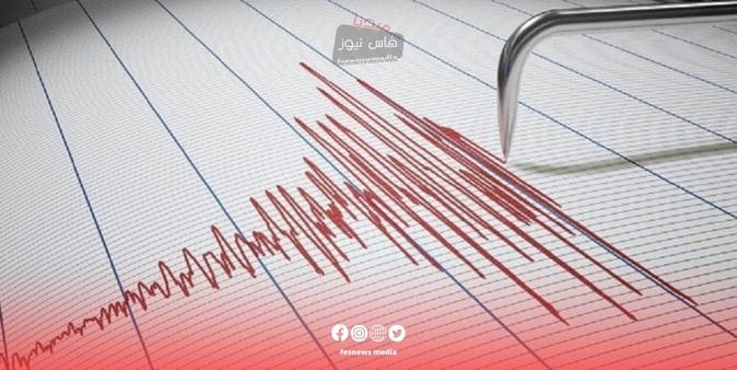 An earthquake in Moulay Yacoub sparks debate over daily tremors in Morocco… an official explains
