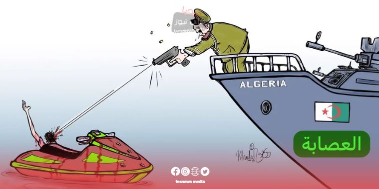 القضاء الجزائري يصدر حكما قاسيا بحق الشاب المغربي-الفرنسي إسماعيل صنابي أحد ضحايا جريمة العسكر بالسعيدية