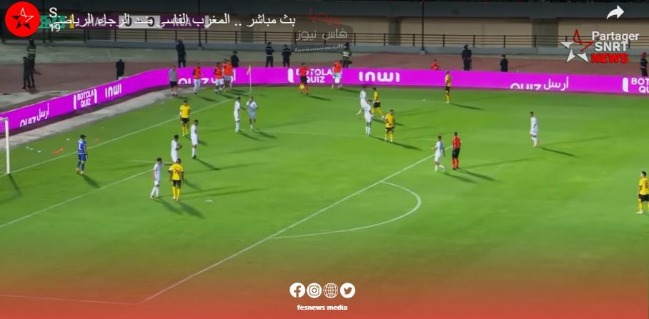 التعادل السلبي بين الماص والرجاء.. والمباراة مستمرة وسط دعم جماهيري لا ينقطع (فيديو)
