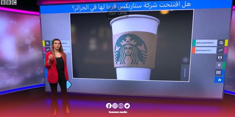فضيحة جديدة لدولة اللصوص: سرقوا العلامة التجارية ستارباكس بأكملها والشوهة عالمية (فيديو)