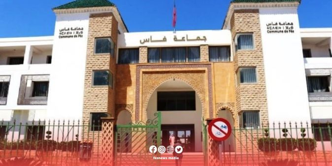Fes Municipality Opens Public Consultation on Akdal District Urban Development Plan