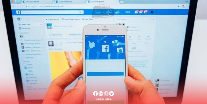 شركة “ميتا” المالكة للفيسبوك تفرض تدابير مؤقتة لتقييد التعليقات حول العدوان الصهيوني على غزة