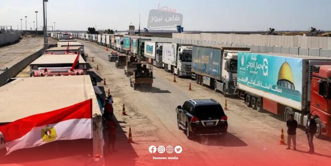 طوفان الأقصى : فتح معبر رفح وبدء دخول المساعدات إلى قطاع غزة بعد إفرج ‘ح م ا س’ عن رهينتين أمريكيتين