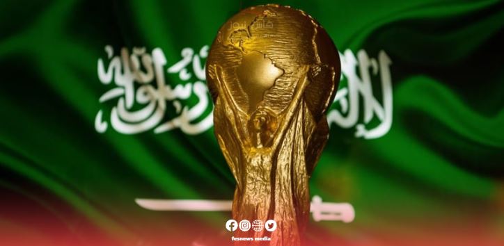 مونديال 2034: السعودية تستعد لإستضافة نهائيات كأس العالم