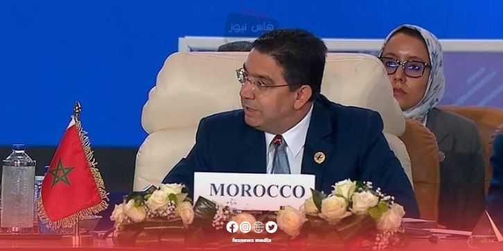 بوريطة يؤكد: الملك مستعد للانخراط في تعبئة دولية لوضع حد للوضع المأساوي والخطير بغزة