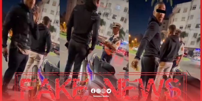 فيديو مُتداول بالسوشل ميديا يوثق تقديم رشوة لموظف شرطة المرور بساحة الكويت يستنفر بوليس طنجة