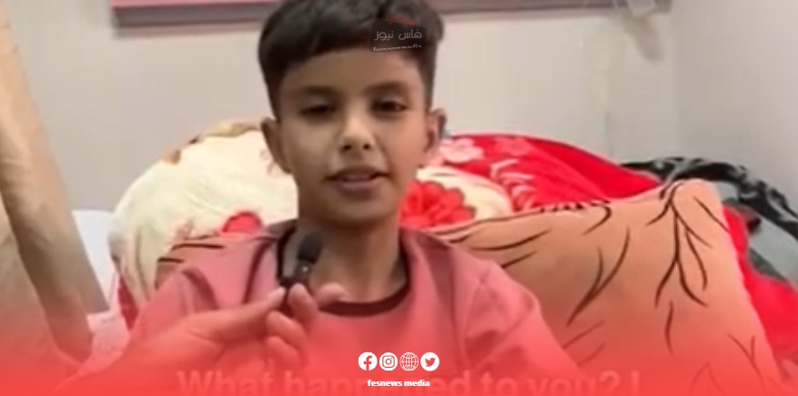 عاصف طفل فلسطيني من مخيم النصيرات بترت قذيفة إسرائيلية ساقه وحلمه أن يقابل ياسين بونو ويلعب كرة القدم كحارس (فيديو)