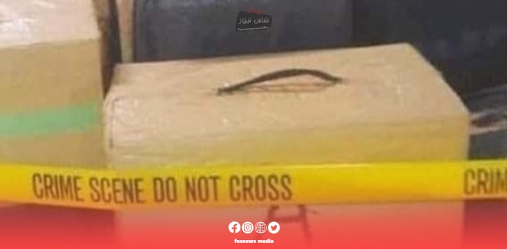 المصالح المختصة تجهض عملية ضخمة للتهريب الدولي للمخدرات تزن طنين و100 كيلوغرام من مخدر “الشيرا” عبر الميناء البحري