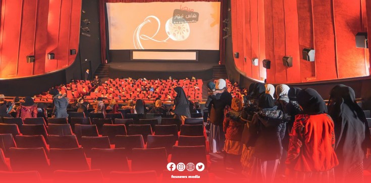 مغرب التحدي/ دعوة خاصة للأطفال منكوبي زلزال الحوز لحضور مهرجان مراكش الدولي للسينما