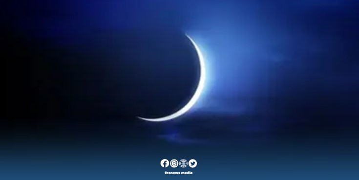وزارة الأوقاف والشؤون الإسلامية تعلن أن فاتح شهر جمادى الأولى لعام 1445 هـ هو يوم غد الأربعاء 15 نونبر 2023 م